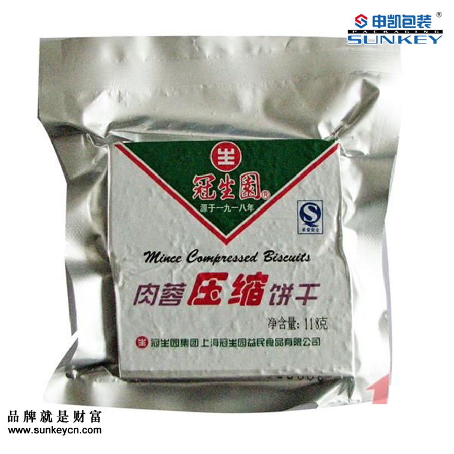 食品鋁箔袋|壓縮餅干鋁箔袋