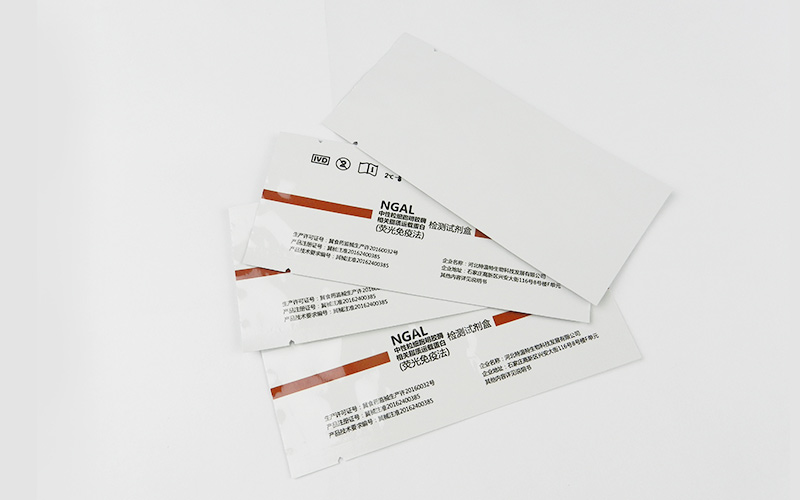 醫(yī)用鋁箔袋2