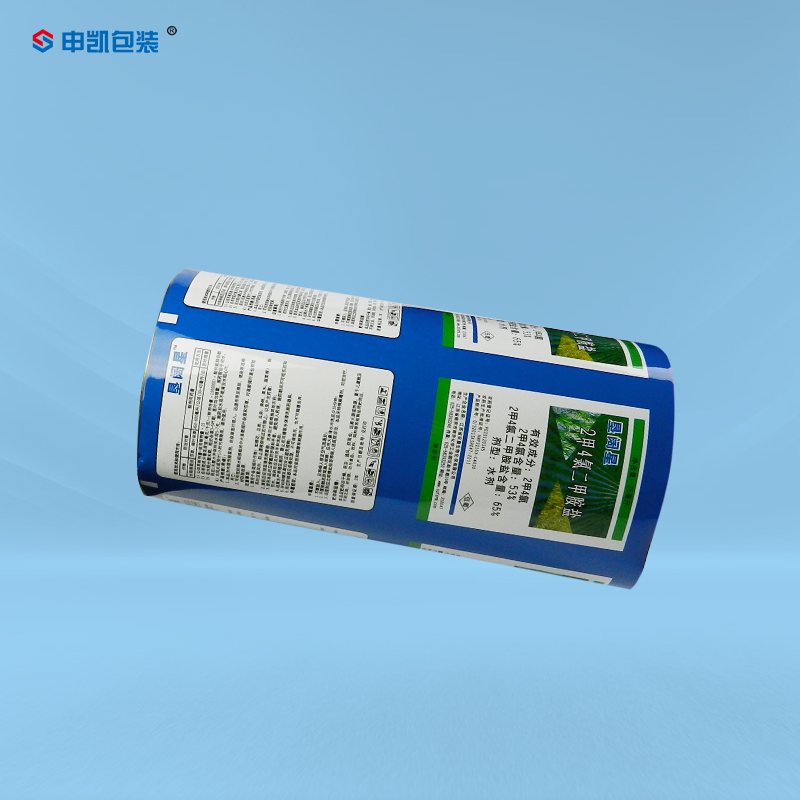 農(nóng)藥包裝袋3