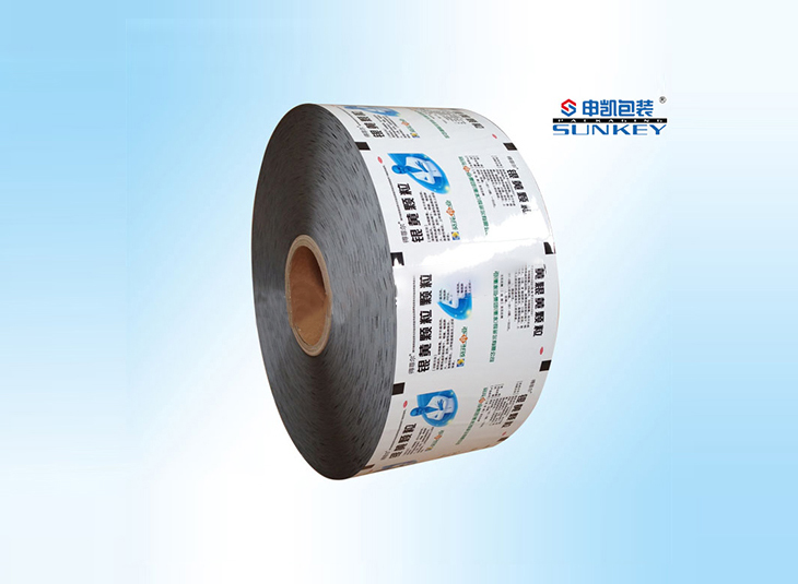 銀黃顆粒包裝|藥用復(fù)合卷膜|藥用顆粒包裝 銀黃顆粒包裝|藥用復(fù)合卷膜|藥用顆粒包裝