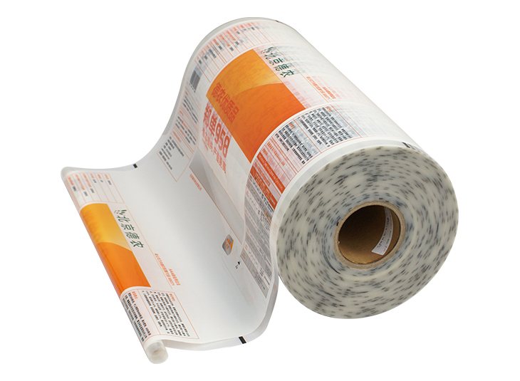 玉米膜包裝_種子卷膜包裝_玉米種子復(fù)合膜 玉米膜包裝_種子卷膜包裝_玉米種子復(fù)合膜