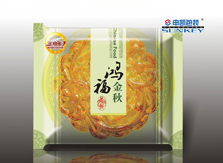 月餅包裝膜,袋,彩印復(fù)合膜袋